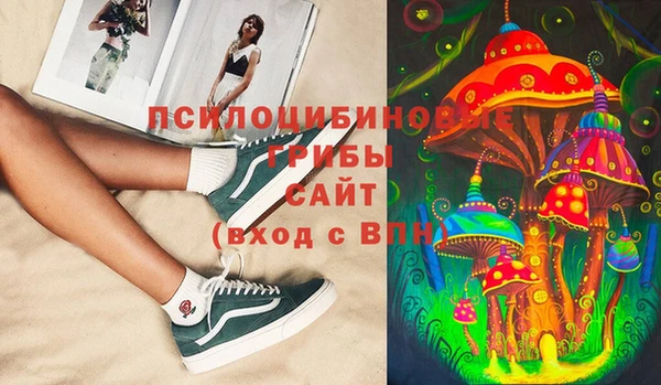 кокаин VHQ Богородицк