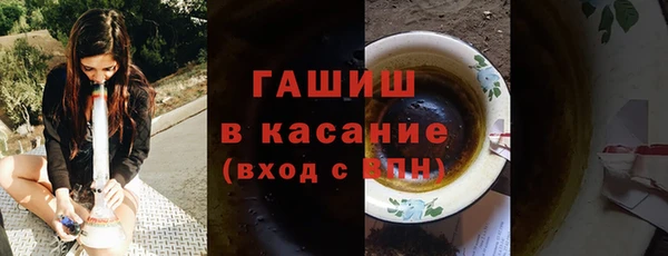 каннабис Богданович