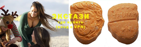 каннабис Богданович
