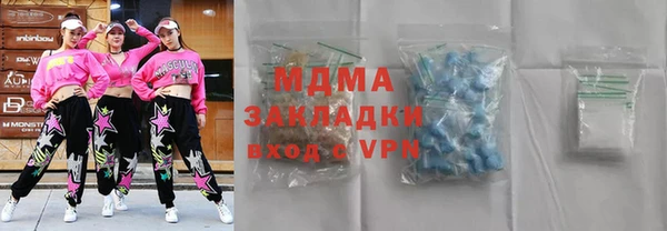 каннабис Богданович