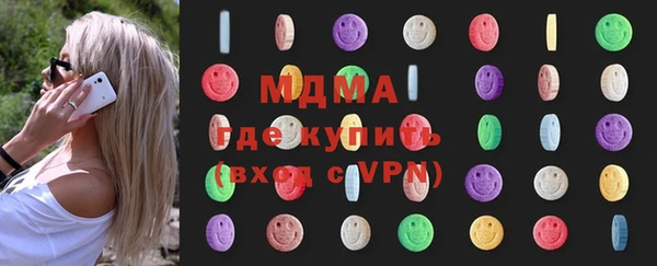 каннабис Богданович