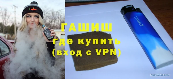 каннабис Богданович