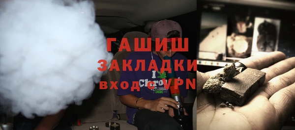 каннабис Богданович