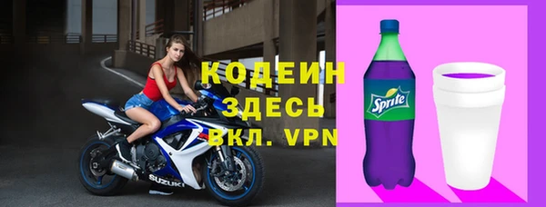 каннабис Богданович