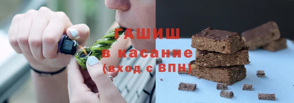 каннабис Богданович