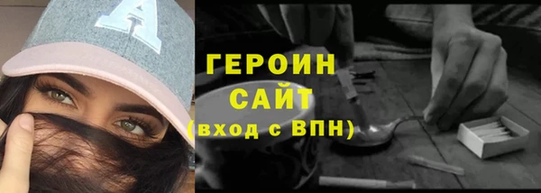 каннабис Богданович