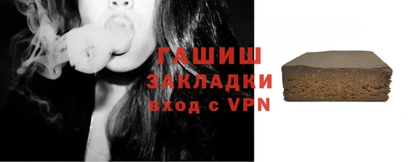 каннабис Богданович