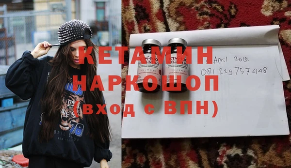 каннабис Богданович