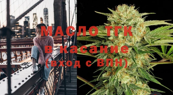 каннабис Богданович