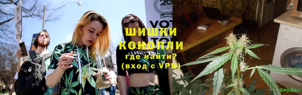 кокаин VHQ Богородицк